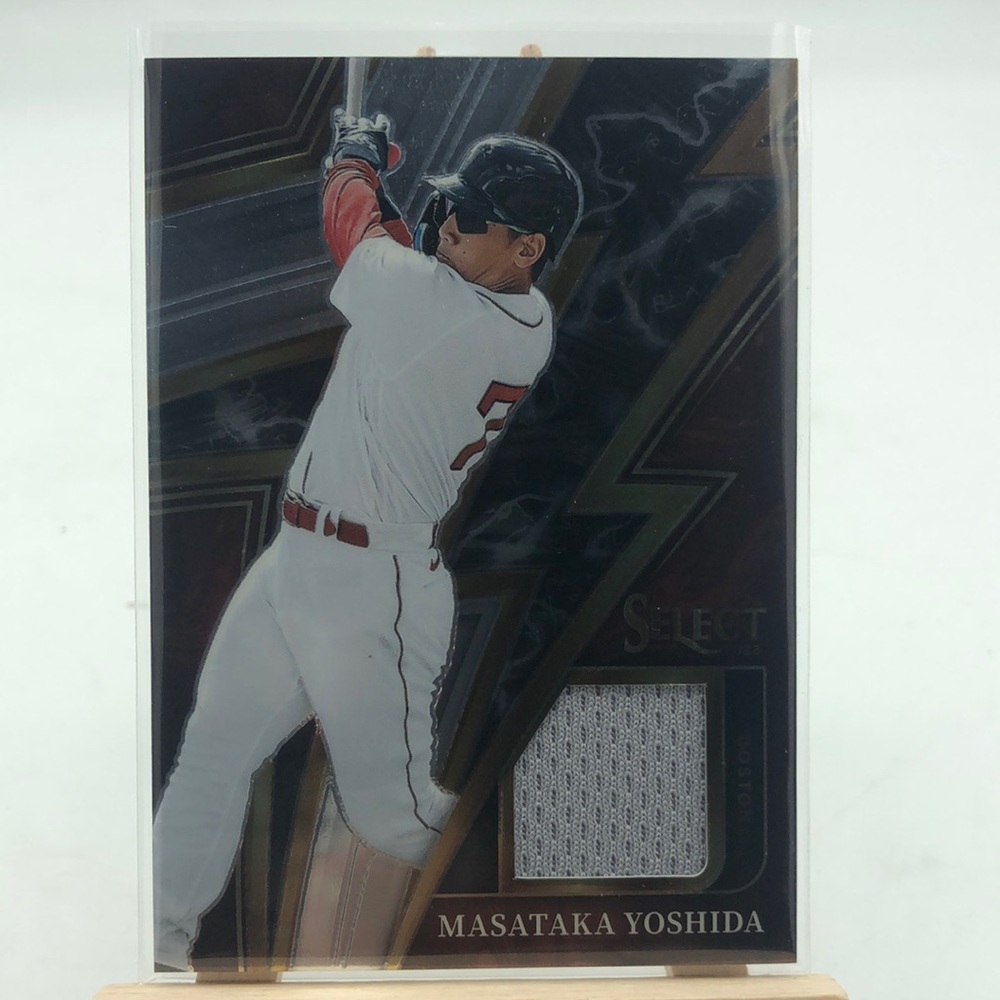 Masataka Yoshida Relic